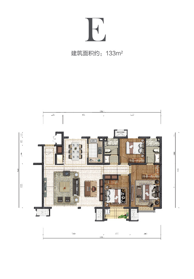 金輝中環云著133㎡戶型圖