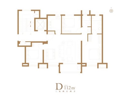 D 112㎡ 三室兩廳兩衛